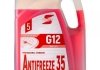 Фото автозапчастини антифриз S-POWER Antifreeze 35 G11 Red (5 кг) Raznye SP-35G12R-5KG-CAN-SPI (фото 1)