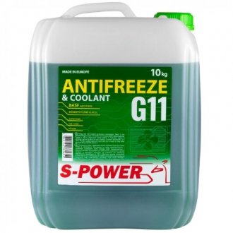Антифриз S-POWER Antifreeze G11 Green (10 кг) Raznye SP-G11G-10L-CAN