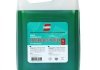 Фото автозапчасти антифриз S-POWER Antifreeze G11 Green (5 кг) Raznye SP-G11G-5L-CAN (фото 1)