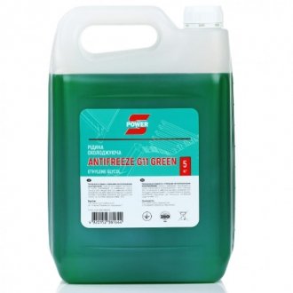 Фото автозапчасти антифриз S-POWER Antifreeze G11 Green (5 кг) Raznye SP-G11G-5L-CAN