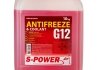 Фото автозапчасти антифриз S-POWER Antifreeze G12 Red (10 кг) Raznye SP-G12-10L-CAN (фото 1)