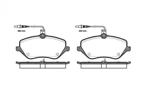 Трос ручника (задний) Daewoo Matiz 99- (2827/1237+1237mm) REMSA 1101.04 (фото 1)