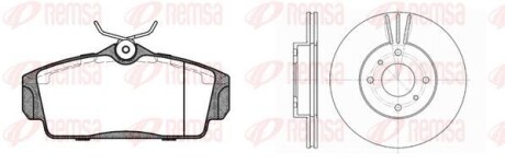 Фото автозапчастини nissan к-кт гальмівні колодки + диски перед. almera 1,5-2,2 00-01, primera 2,0 96-99 REMSA 8704.01 (фото 1)