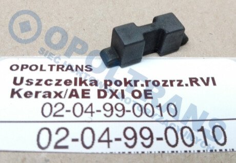 Фото автозапчасти прокладка крышки двигателя rvi ker, ae dxi 11,13 oe RENAULT 0204990010