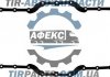 Фото автозапчасти прокладка поддона Magnum AE390/430/470, Etech 400/440/480 (, EGK-8439) RENAULT 5010284492 (фото 1)