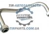 Фото автозапчастини трубка компресора Premium 385/400 RENAULT 5010300928 (фото 3)