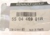 Сайлентблок балки (задній) Trafic III 14- (Комплект 2шт) RENAULT 550446901R (фото 8)