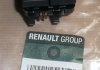 Кнопка электрического стеклоподъемника левая Clio II/Megane II/Scenic II 2002- RENAULT 82 00 315 050 (фото 2)