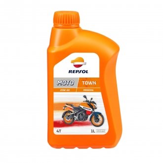 Фото автозапчастини моторна олія MOTO TOWN 4T 20W-50 REPSOL RP169Q51