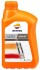 Фото автозапчасти rp moto fork oil 10w cp-1 (12х1л) REPSOL RP172X51 (фото 1)