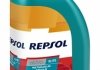 Фото автозапчастини моторна олія ELITE MULTIVALVULAS 10W-40 REPSOL RPP0064MGB (фото 4)