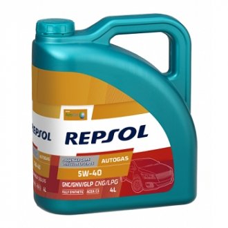 Моторна олія LEADER AUTOGAS 5W-40 REPSOL RPP0107JFB