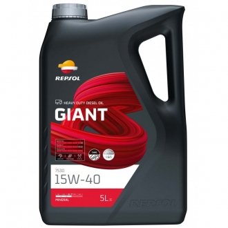 Фото автозапчасти rp giant 7530 15w-40 (5х5л) вантажне, мінеральне, api ci-4/ch-4/sl, acea e7/e5, mb 228.3, man 3275-1, volvo vds-3, renault rld-2/rld, mack eo-n, cummins ces, 20076/20077/20078, cat ecf-2/ecf-1-a, deutz dqc ii-10, detroit diesel ddc, 93k215 REPSOL RPP1042QFB (фото 1)