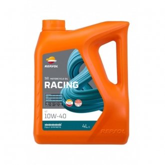 Фото автозапчасти rp racing 4t 10w-40 (5х4л) 4-х тактное, api sn jaso t903:2011 ma2, синтетика, кільцеві гонки і универсальне REPSOL RPP2000MGB