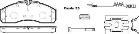 Комплект тормозных колодок, дисковый тормоз ROADHOUSE 2651.22 (фото 1)