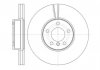 Фото автозапчасти диск тормозной передний левый/правый BMW X5 (E70), X5 (F15, F85), X6 (E71, E72), X6 (F16, F86) 2.0-3.0D 10.06-07.19 ROADHOUSE 6130710 (фото 1)