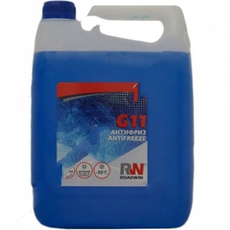 Антифриз G11 (тосол) -35C, кан. 5 кг Roadwin C01213 (фото 1)