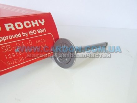 Фото автозапчастини клапан выпускной EX J20A до 2005г ROCKY 1291586F50