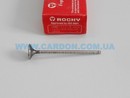 Фото автозапчасти клапан выпускной EX Honda ROCKY HMB1110