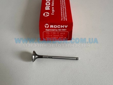 Фото автозапчастини клапан выпускной EX Toyota 2KD-FTV ROCKY TB1380