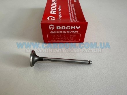 Фото автозапчасти клапан выпускной EX Toyota 5VZ ROCKY TB980