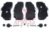 Фото автозапчасти колодки тормозные BPW ECO MAXX/PLUS Meritor ROR MDP3087K (фото 1)