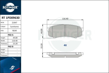 Фото автозапчасти колодки тормозные дисковые комплект ROTINGER RT 1PD09630