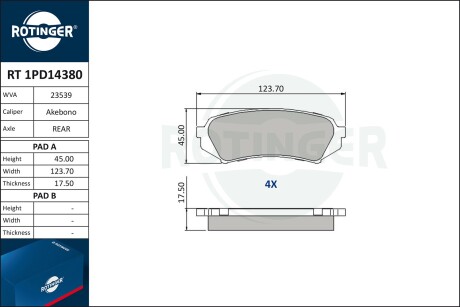 Фото автозапчасти колодки тормозные дисковые комплект ROTINGER RT 1PD14380