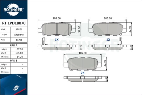 Фото автозапчасти колодки тормозные дисковые комплект ROTINGER RT 1PD18070