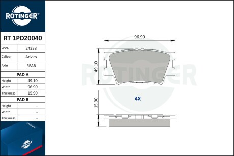 Фото автозапчасти колодки тормозные дисковые комплект ROTINGER RT 1PD20040