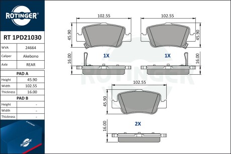 Фото автозапчастини колодки тормозные дисковые комплект ROTINGER RT 1PD21030