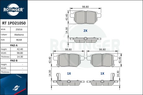 Фото автозапчастини колодки тормозные дисковые комплект ROTINGER RT 1PD21050