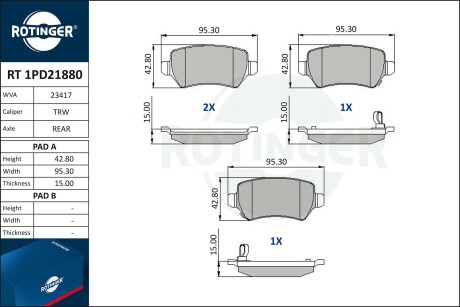 Фото автозапчастини колодки тормозные дисковые комплект ROTINGER RT 1PD21880