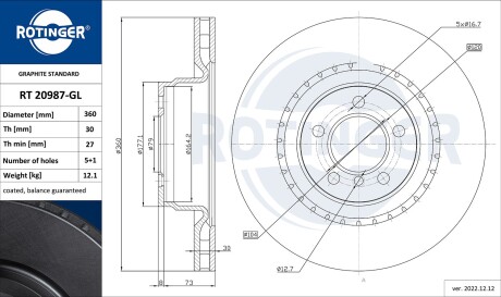 Фото автозапчасти диск тормозной с графитовым покрытием ROTINGER RT20987GL