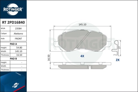 Фото автозапчасти колодки тормозные дисковые комплект ROTINGER RT 2PD16840