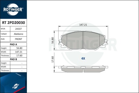 Фото автозапчасти колодки тормозные дисковые комплект ROTINGER RT 2PD20030