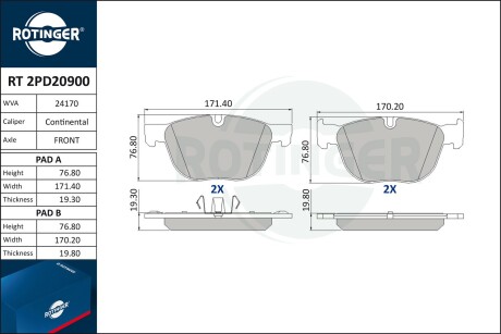 Фото автозапчастини колодки тормозные дисковые комплект ROTINGER RT 2PD20900