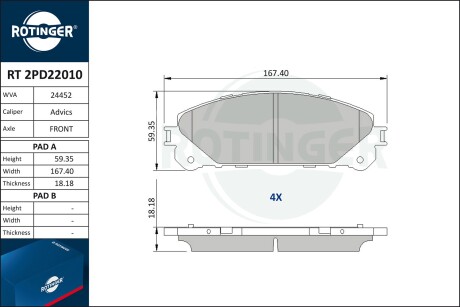 Фото автозапчастини колодки тормозные дисковые комплект ROTINGER RT 2PD22010