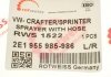 Форсунка омивача скла Mercedes Sprinter/Volkswagen Crafter 06-(зі шлангом) ROTWEISS RWS1522 (фото 5)