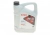 Фото автозапчастини олива 5W40 HIGHTEC RACING MOTOR OIL (5L) MULTI-ESTER TECHNOLOGY ROWE 20044-0050-99 (фото 1)