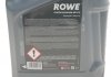 Олива 0W30 HIGHTEC SYNTH RS LV II (5L) (VW 503 00/506 00/506 01/Fiat 9.55535-G1) (ACEA A1/B1/A5/B5) ROWE 20069-0050-99 (фото 2)