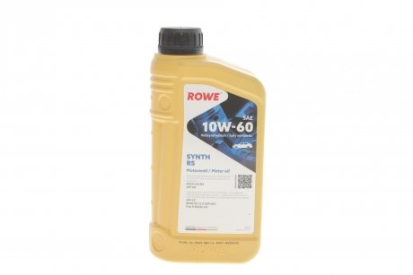 Олива 10W60 HIGHTEC SYNTH RS (1L) (BMW 83 12 0 029 683/Fiat 9.55535-H3)(ACEA A3/B4)(API SN/CF) ROWE 20070-0010-99