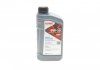 Фото автозапчастини олива 0W30 HIGHTEC MULTI SYNT DPF (1L) (MB 229.52/VW 504 00/507 00/BMW LL-04) (ACEA C3) ROWE 20112-0010-99 (фото 1)