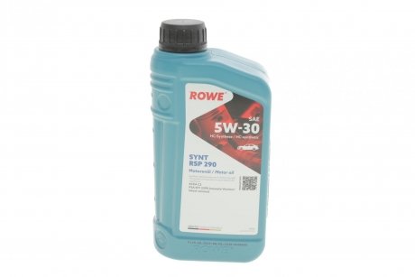 Олива 5W30 HIGHTEC SYNT RSP 290 (1L) (PSA B71 2290) (ACEA C2) ROWE 20114-0010-99 (фото 1)