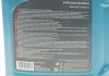 Олива 5W20 HIGHTEC SYNT ASIA (5L) (Hyundai/Kia/Mazda/Toyota) (API SP RC/SN PLUS RC) (ILSAC GF-5/-6A) ROWE 20359-0050-99 (фото 2)