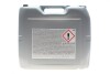 Фото автозапчасти масло 75W90 HIGHTEC TOPGEAR S (20L) (API GL-4/GL-5/MT-1) (светло-коричневый) ROWE 25002-0200-99 (фото 2)