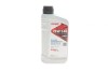 Фото автозапчасти олива 75W140 HIGHTEC RACING DIFFERENTIAL GEAR OIL LS (1L) (коричневий) ROWE 25040-0010-99 (фото 1)