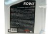 Масло HIGHTEC ATF 9006 (5L) (коричневый) ROWE 25051-0050-99 (фото 2)