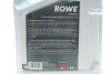 Фото автозапчастини олива HIGHTEC ATF DCG II (5L) (VW G 052 182/G 052 512/BMW DCTF-1/MB236.21) (коричн) ROWE 25067-0050-99 (фото 2)