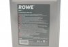 Тормозная жидкость HIGHTEC DOT 4 (5L) Class 4 ROWE 25109-0050-99 (фото 2)